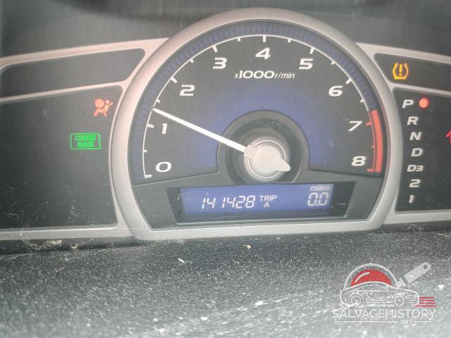2HGFG12829H538823 2009 HONDA CIVIC photo no. 9