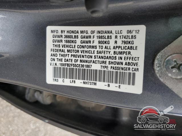 19XFB2F55CE361867 2012 HONDA CIVIC photo no. 12