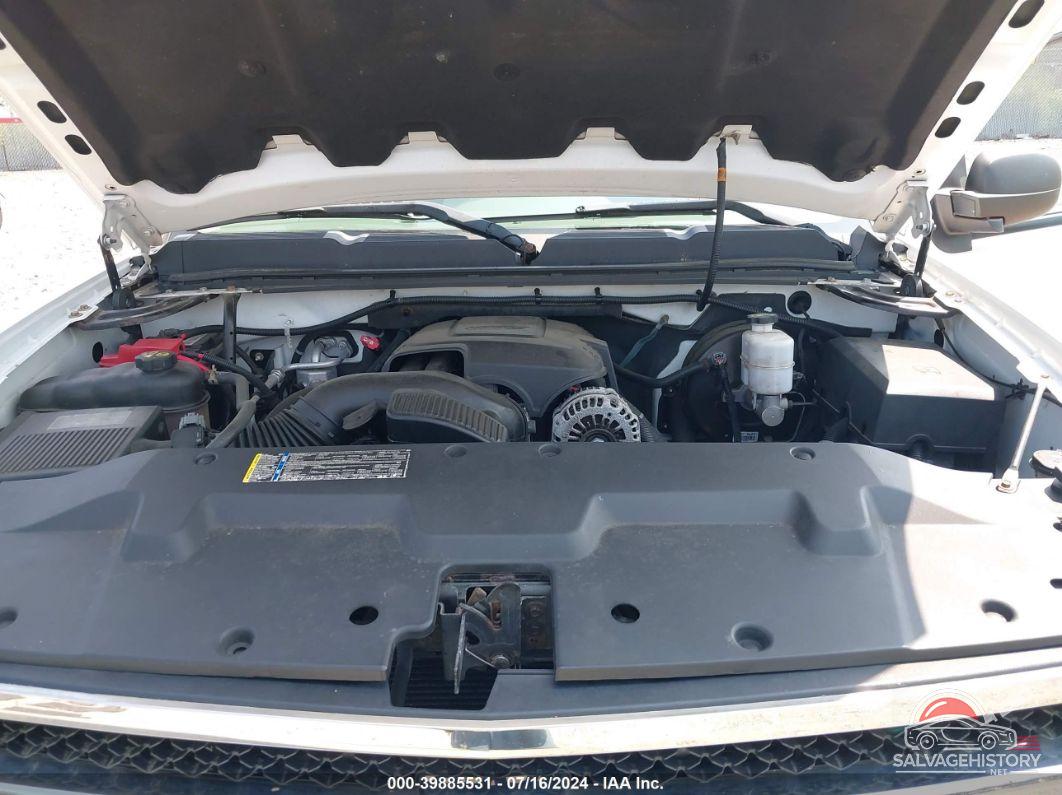 1GCRKREA2BZ190292 2011 CHEVROLET SILVERADO 1500 photo no. 10
