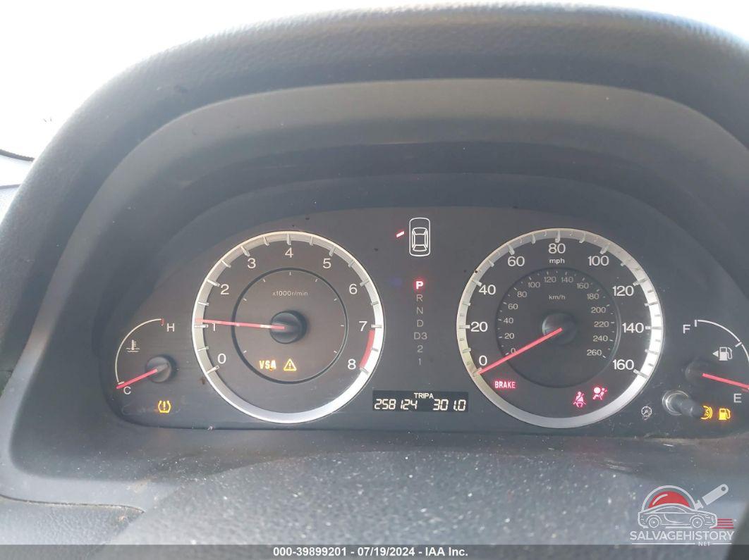 1HGCS12828A009337 2008 HONDA ACCORD photo no. 7