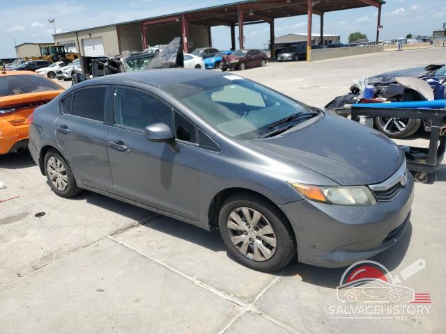 2HGFB2F5XCH563187 2012 HONDA CIVIC photo no. 4