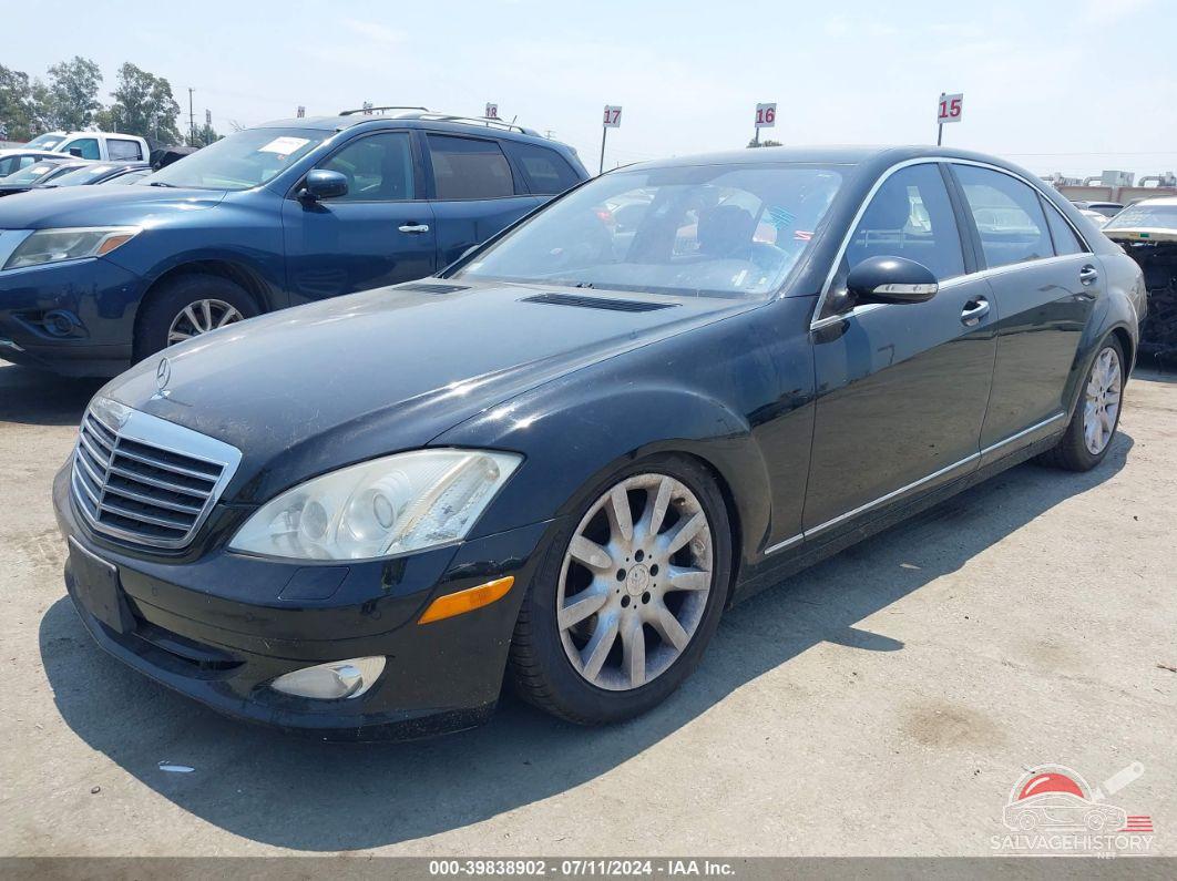 WDDNG71X38A154574 2008 MERCEDES-BENZ S-CLASS photo no. 2