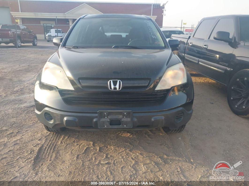 5J6RE38339L007846 2009 HONDA CR-V photo no. 6