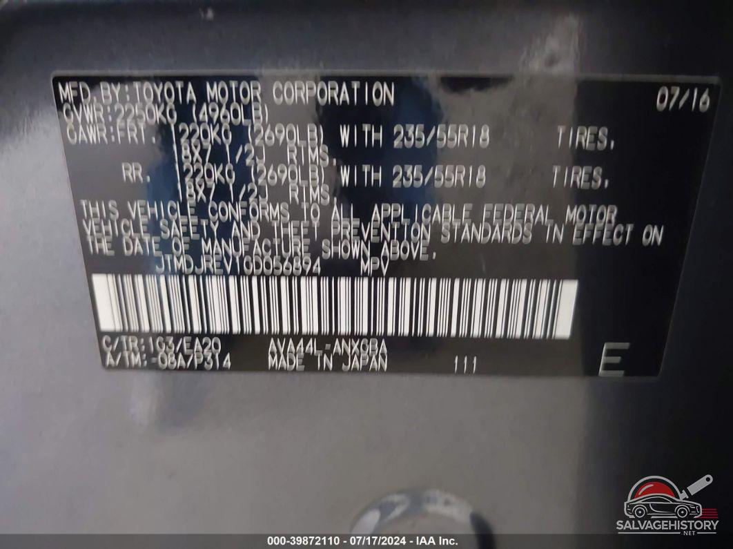 JTMDJREV1GD056894 2016 TOYOTA RAV4 HYBRID photo no. 9