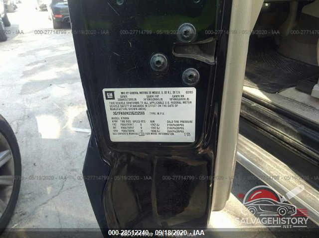 3GYFK66N23G232569 2003 CADILLAC ESCALADE ESV photo no. 9