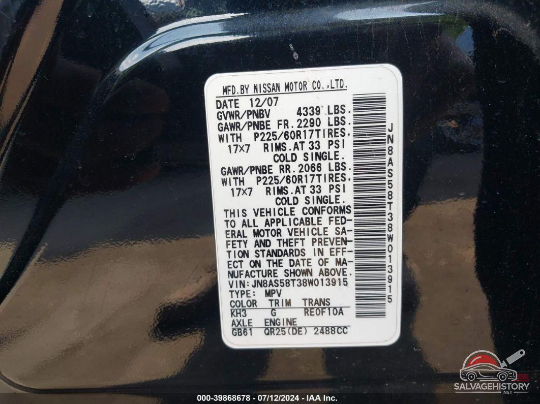JN8AS58T38W013915 2008 NISSAN ROGUE photo no. 9