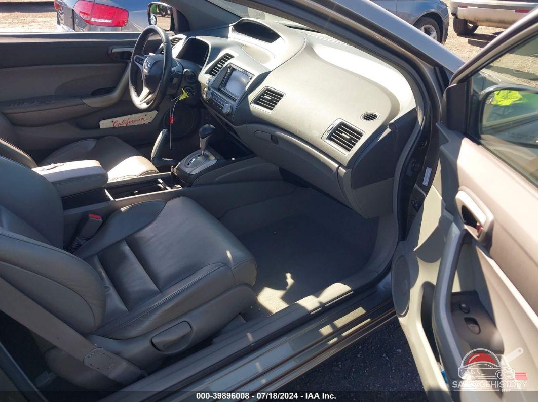 2HGFG12918H553871 2008 HONDA CIVIC photo no. 5