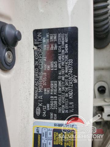 KNDJT2A51C7467733 2012 KIA SOUL photo no. 12