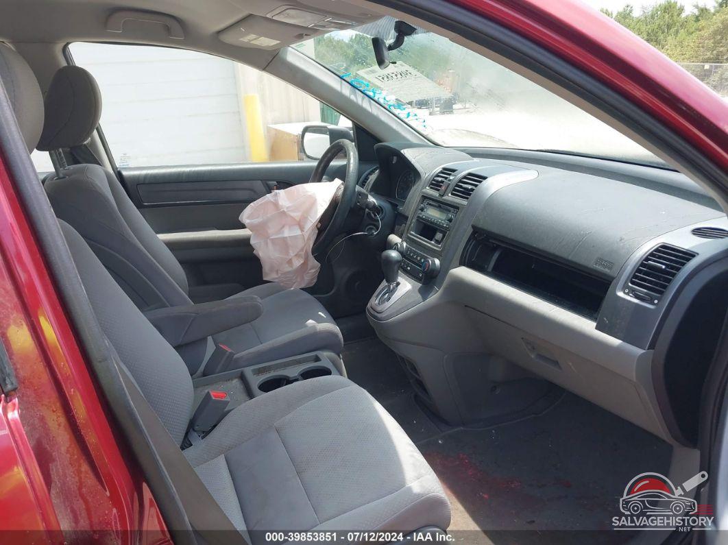3CZRE38328G708728 2008 HONDA CR-V photo no. 5