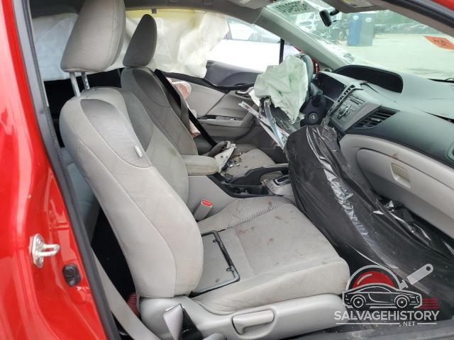 2HGFG3B5XCH565373 2012 HONDA CIVIC photo no. 7