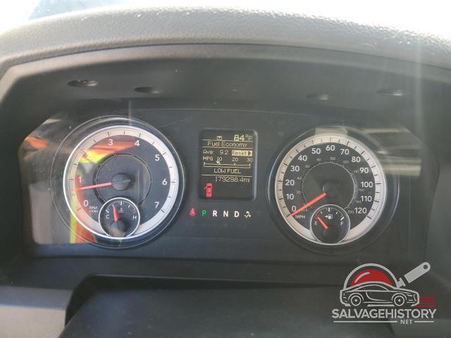 3C6RR6KT2GG382116 2016 RAM 1500 photo no. 9