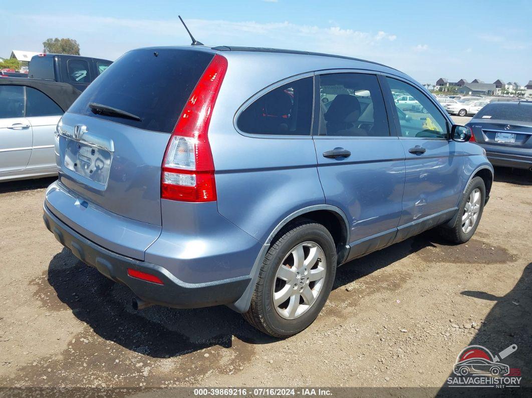 JHLRE485X9C009593 2009 HONDA CR-V photo no. 4