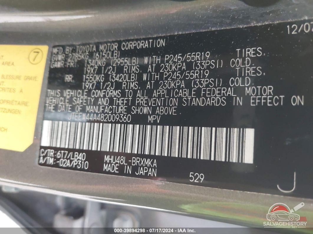 JTEEW44A482009360 2008 TOYOTA HIGHLANDER HYBRID photo no. 9