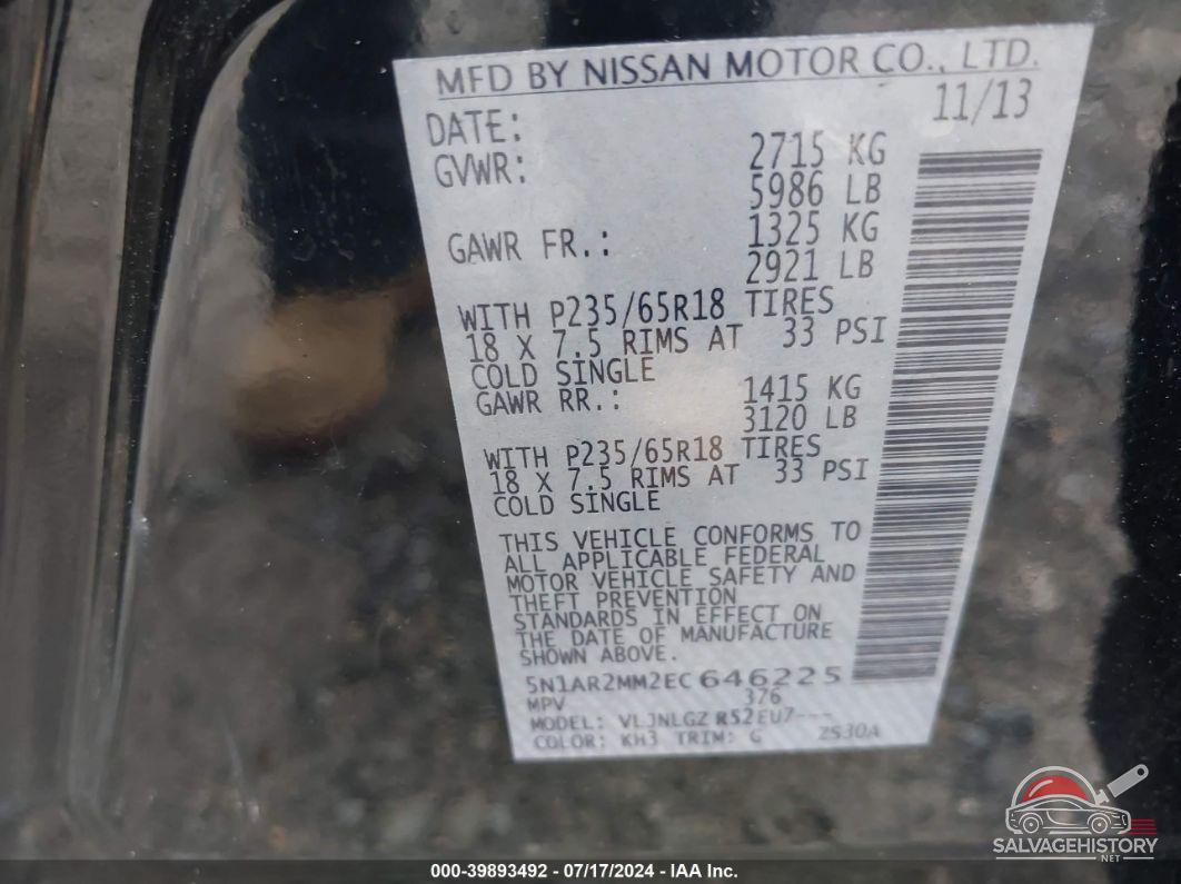 5N1AR2MM2EC646225 2014 NISSAN PATHFINDER photo no. 9