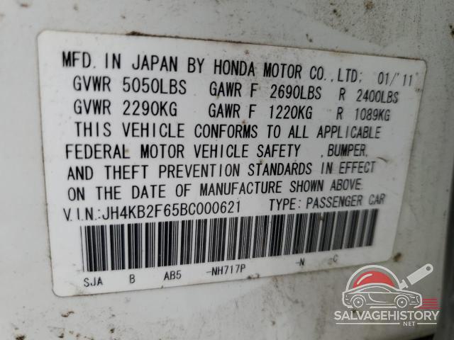 JH4KB2F65BC000621 2011 ACURA RL photo no. 12