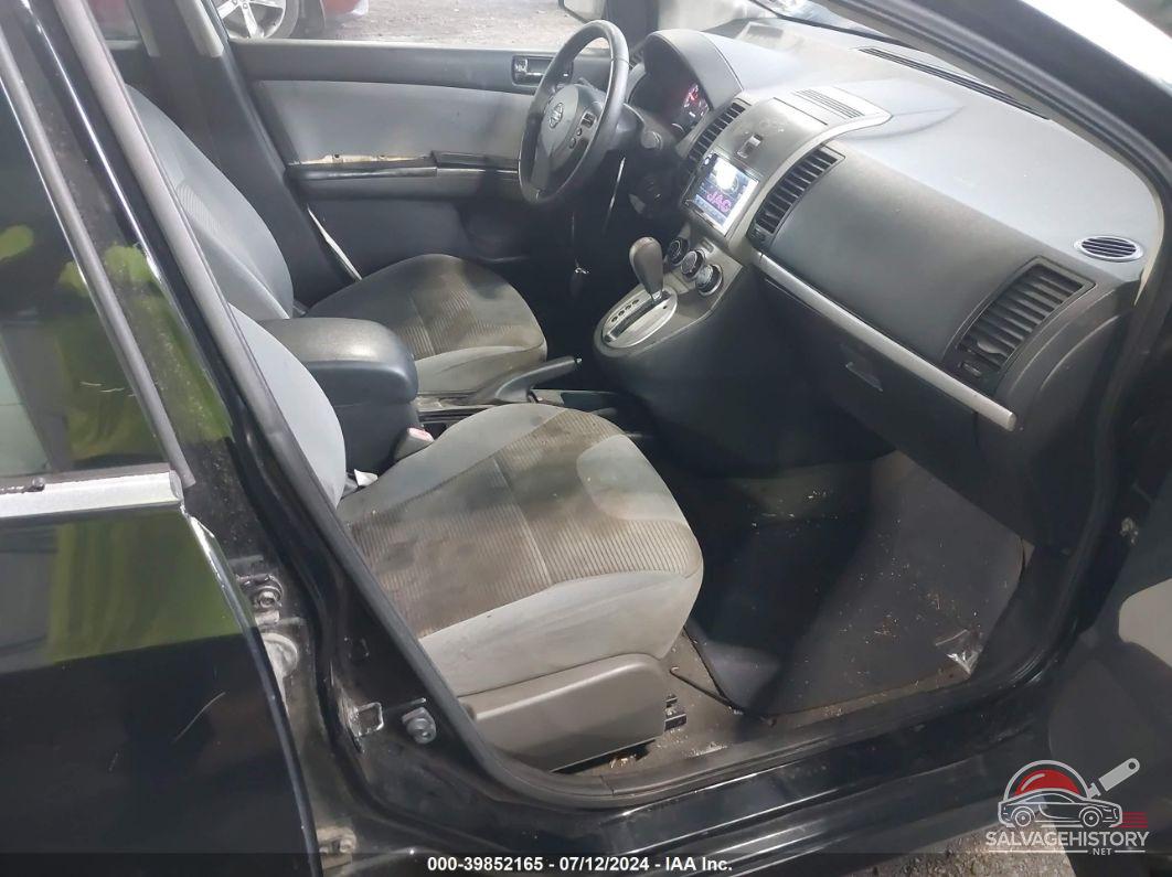 3N1AB6AP2CL785113 2012 NISSAN SENTRA photo no. 5
