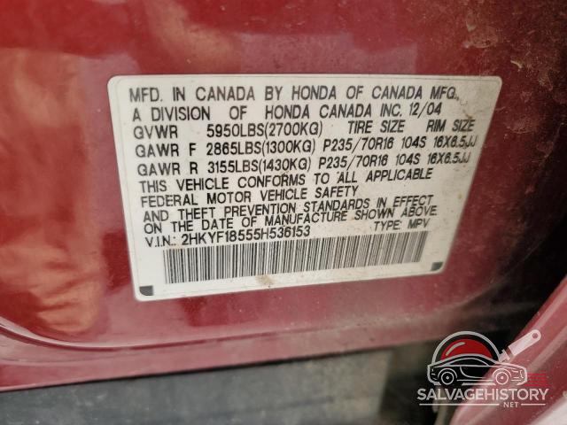2HKYF18555H536153 2005 HONDA PILOT photo no. 13