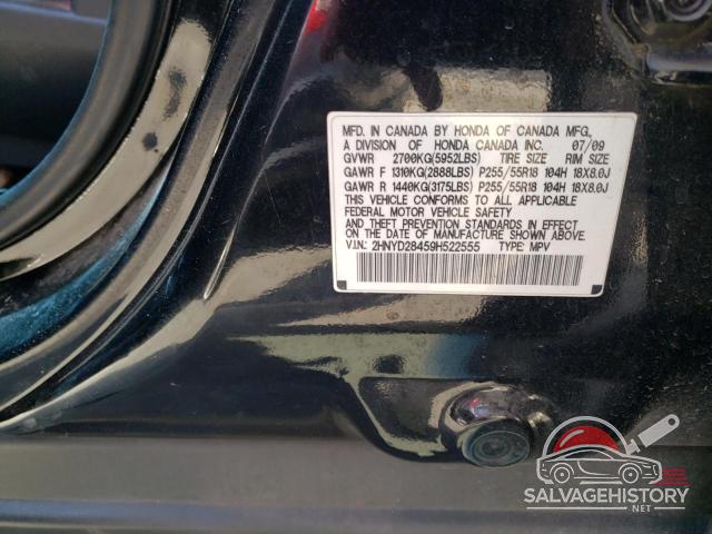 2HNYD28459H522555 2009 ACURA MDX photo no. 13