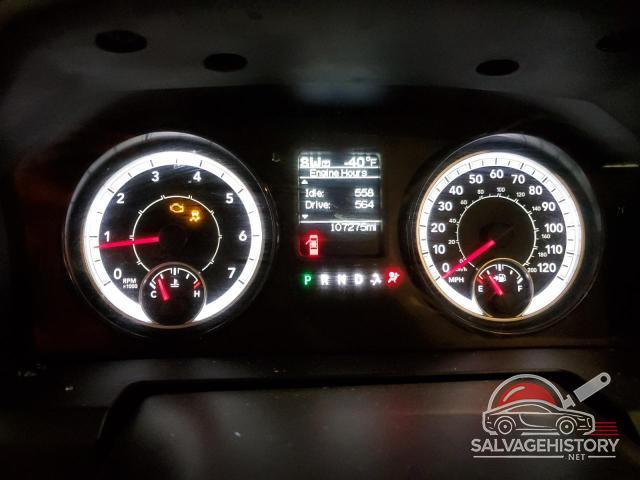 1C6RR7GG9HS753705 2017 RAM 1500 photo no. 9