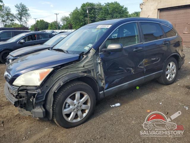5J6RE48588L040640 2008 HONDA CRV photo no. 1