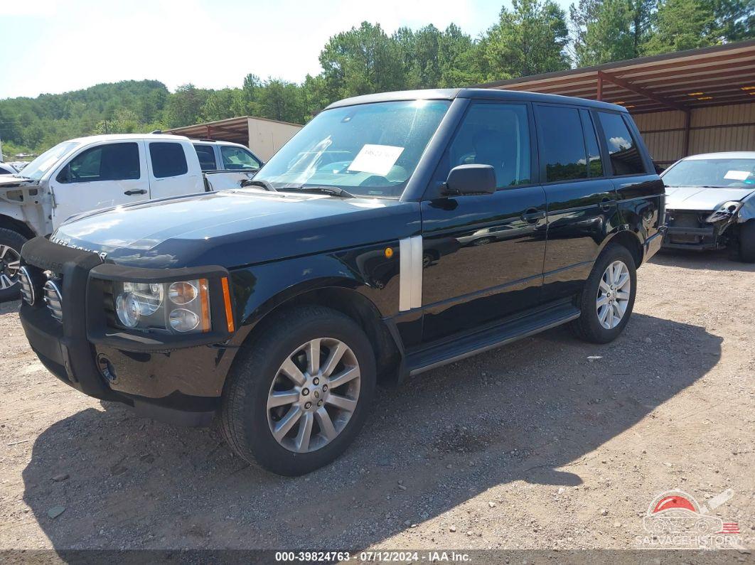 SALME11484A176801 2004 LAND ROVER RANGE ROVER photo no. 2