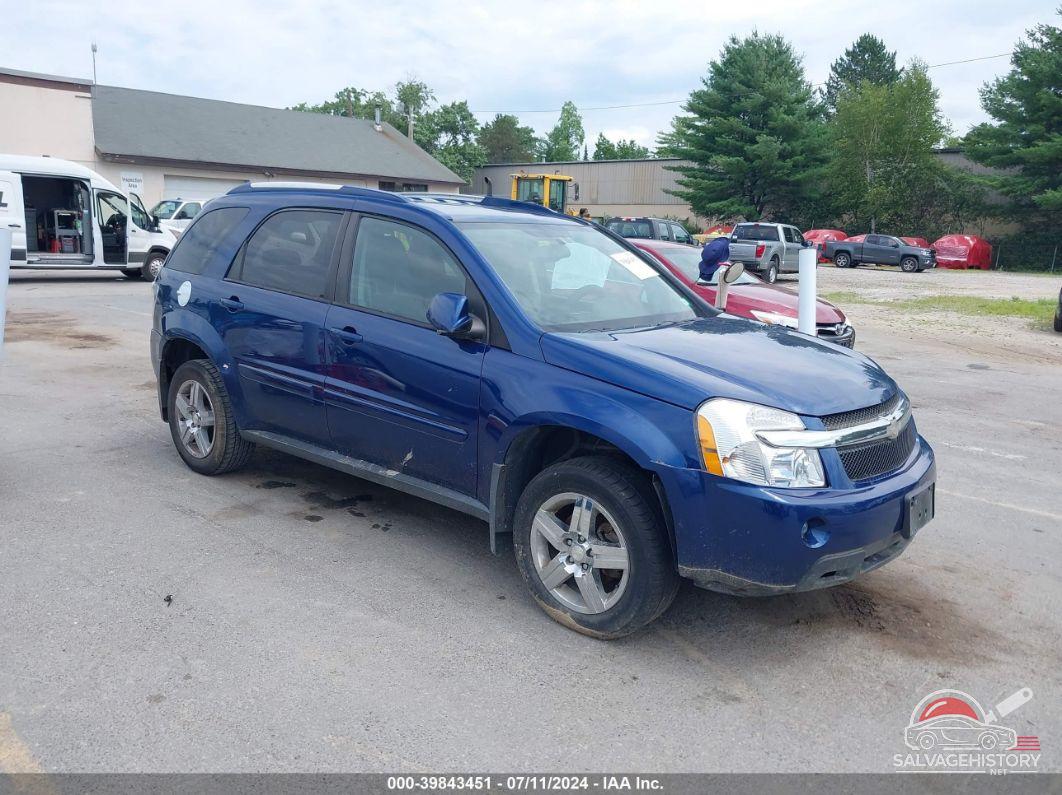2CNDL63F586284610 2008 CHEVROLET EQUINOX photo no. 24