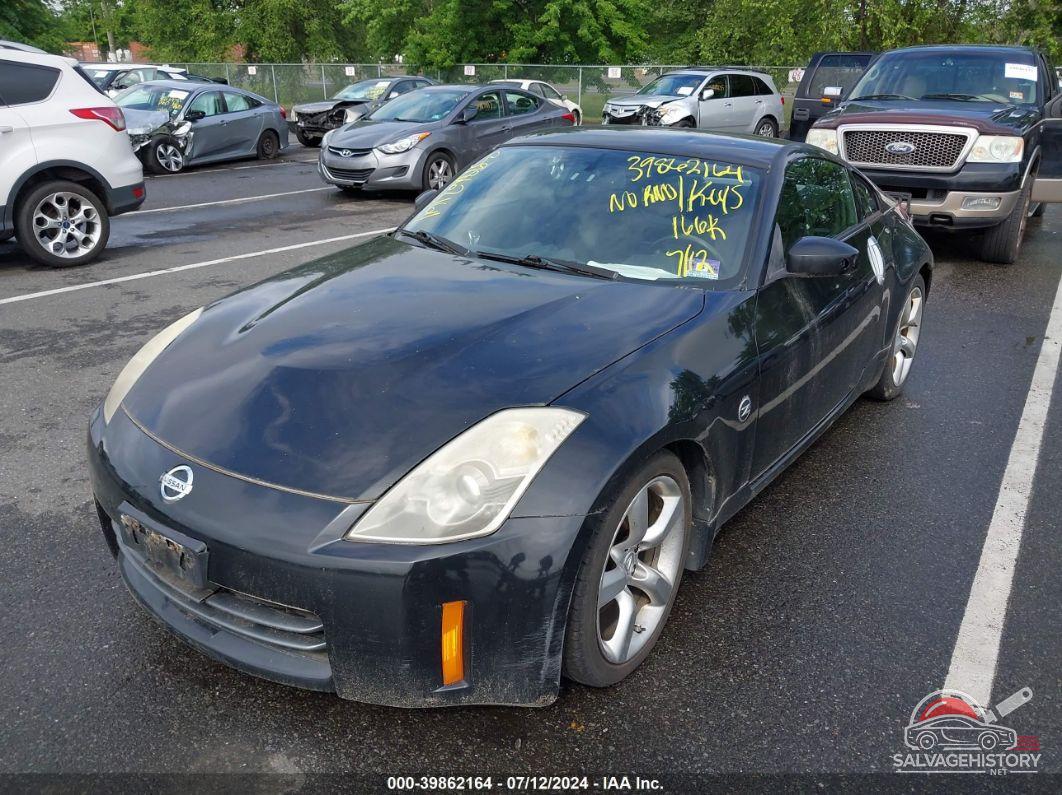 JN1BZ34D47M501914 2007 NISSAN 350Z photo no. 2