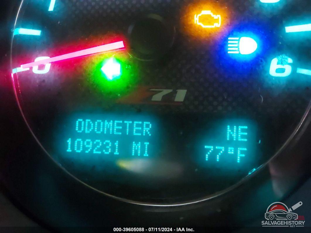 1GCRKSE74DZ102437 2013 CHEVROLET SILVERADO 1500 photo no. 7