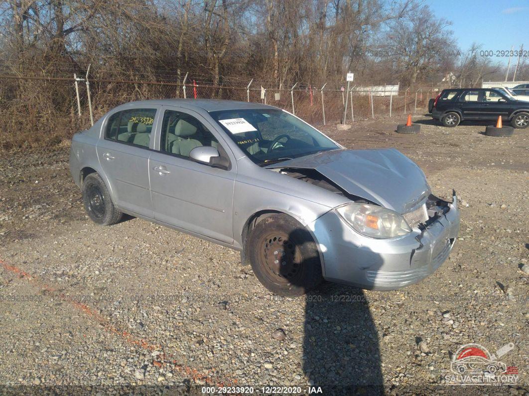 1G1AT58H697249855 2009 CHEVROLET COBALT photo no. 21