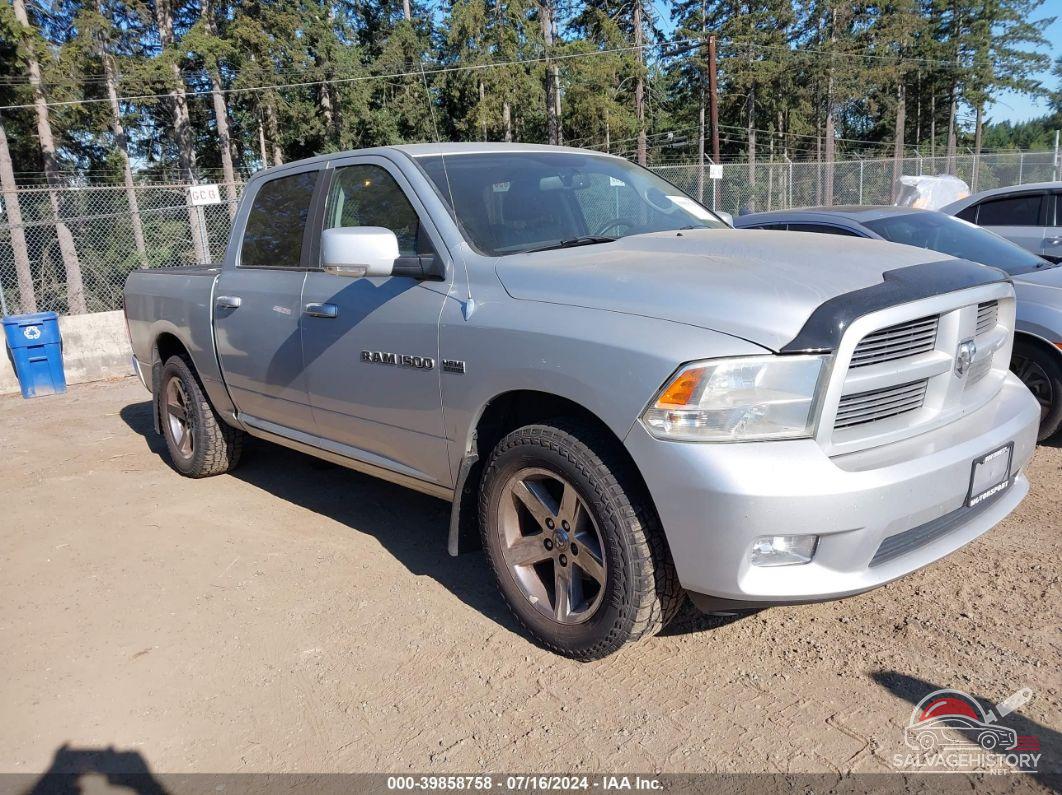 1C6RD7MT0CS217749 2012 RAM 1500 photo no. 5