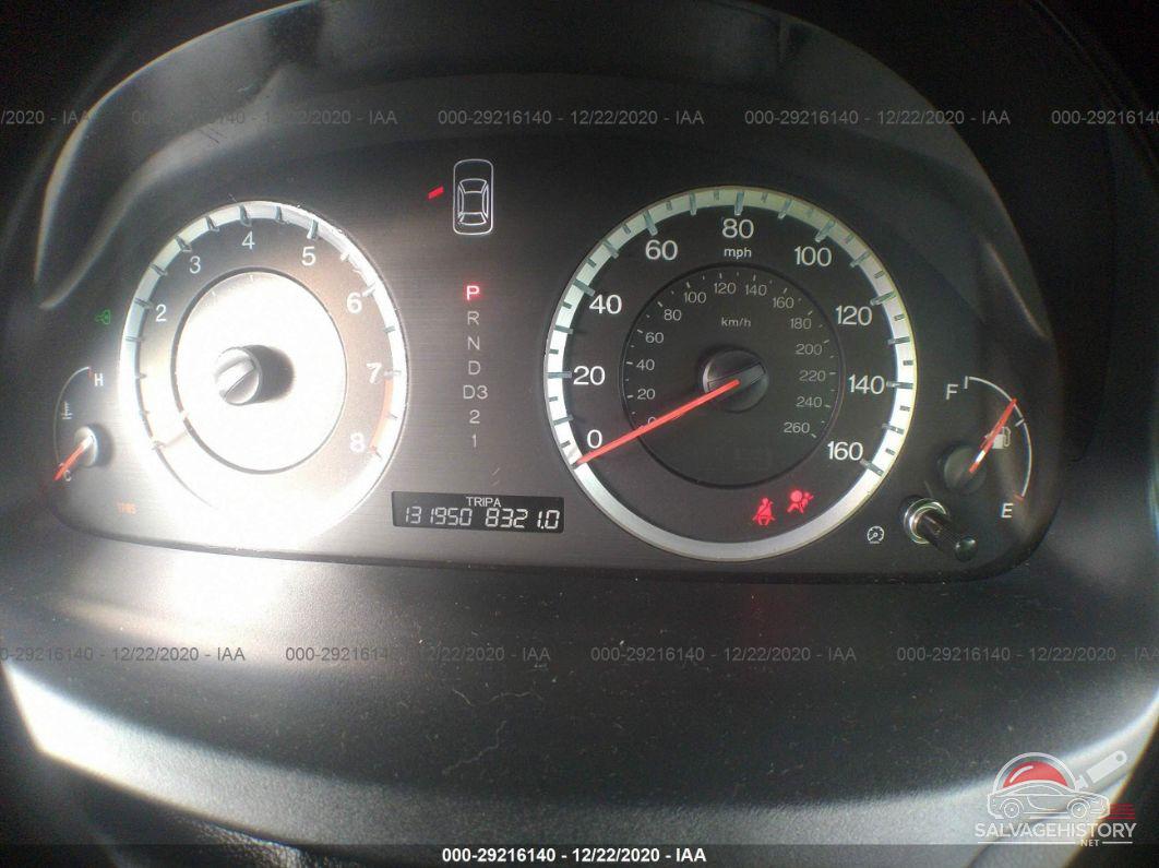 1HGCP26879A169720 2009 HONDA ACCORD SDN photo no. 7