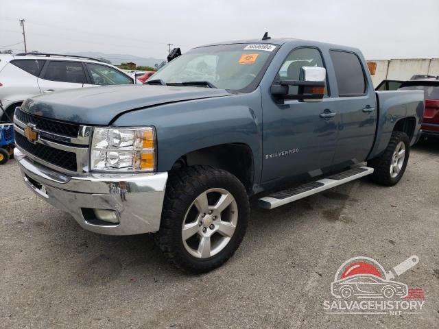 2GCEC13J571696778 2007 CHEVROLET ALL Models photo no. 15