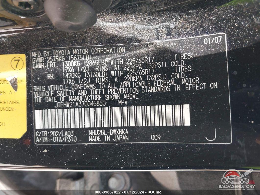 JTEHW21A370045850 2007 TOYOTA HIGHLANDER HYBRID photo no. 9