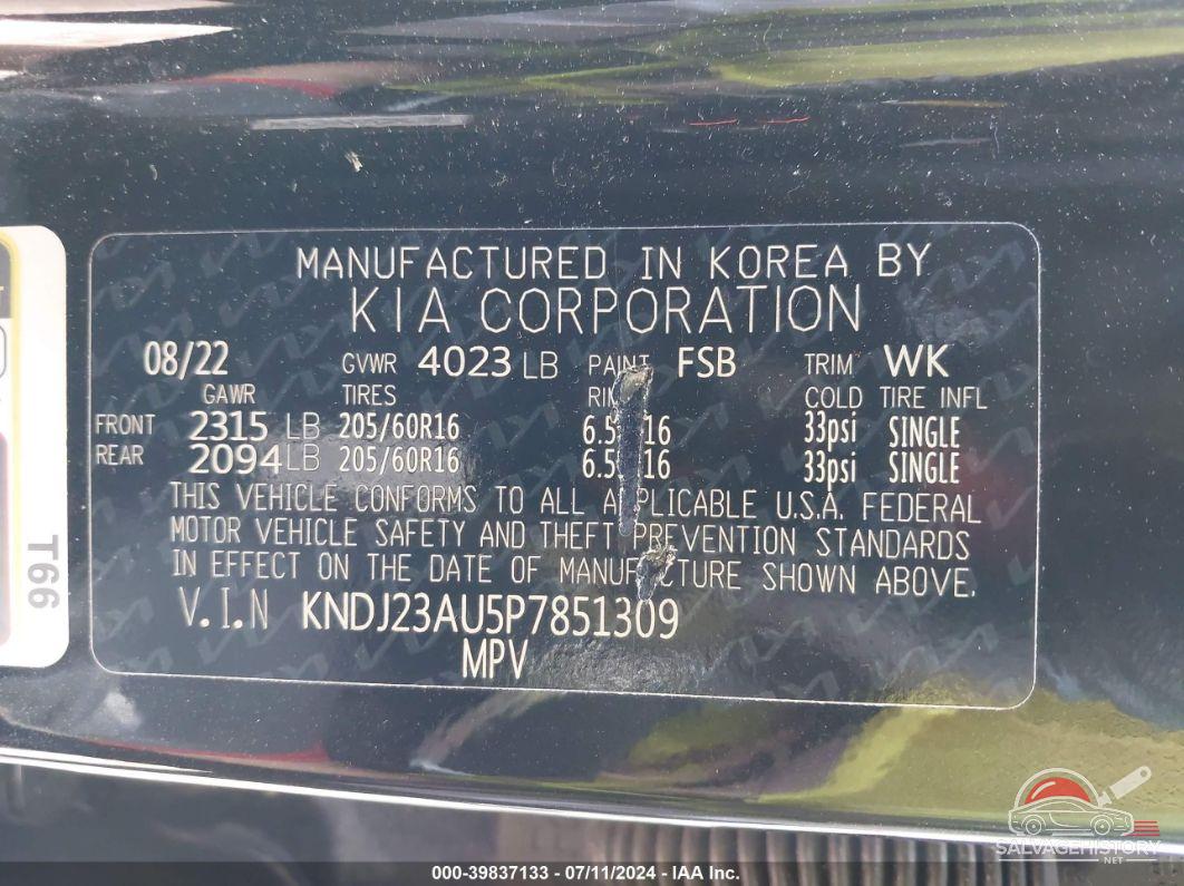 KNDJ23AU5P7851309 2023 KIA SOUL photo no. 9