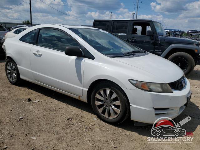 2HGFG12829H538823 2009 HONDA CIVIC photo no. 4