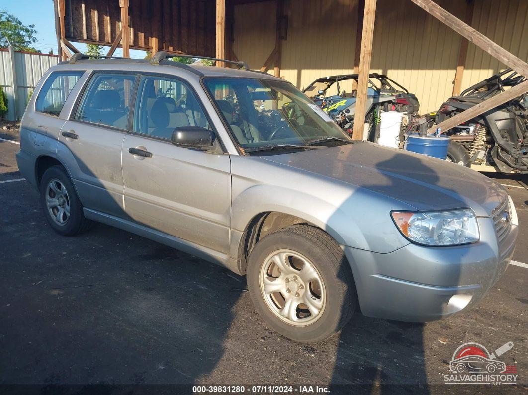 JF1SG63697H742261 2007 SUBARU FORESTER photo no. 7