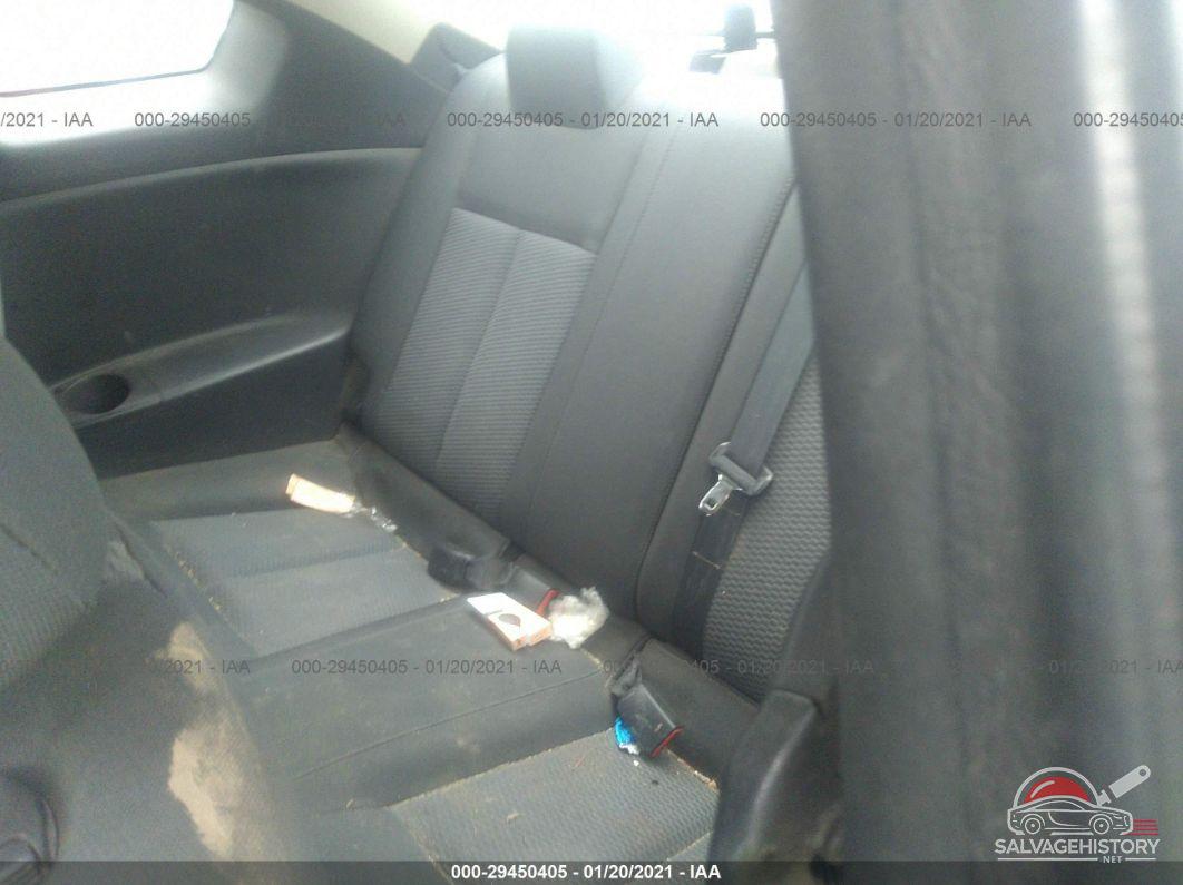 1N4AL24E58C281063 2008 NISSAN ALTIMA photo no. 8
