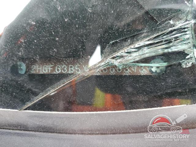 2HGFG3B5XCH565373 2012 HONDA CIVIC photo no. 12