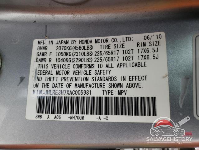JHLRE3H7XAC005981 2010 HONDA CRV photo no. 13