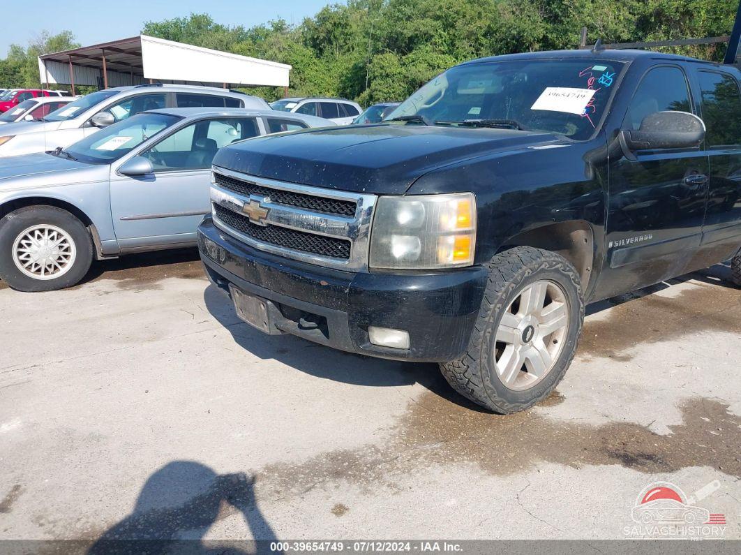 2GCEC13J571502654 2007 CHEVROLET SILVERADO 1500 photo no. 2