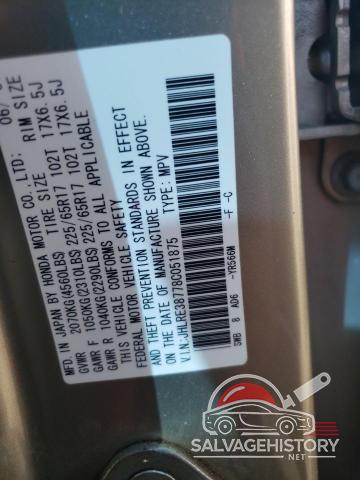 JHLRE38778C051875 2008 HONDA CRV photo no. 12
