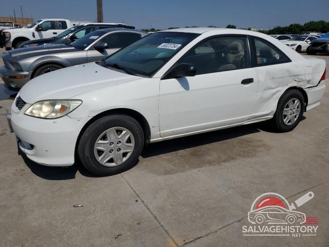 1HGEM22195L029239 2005 HONDA CIVIC photo no. 12
