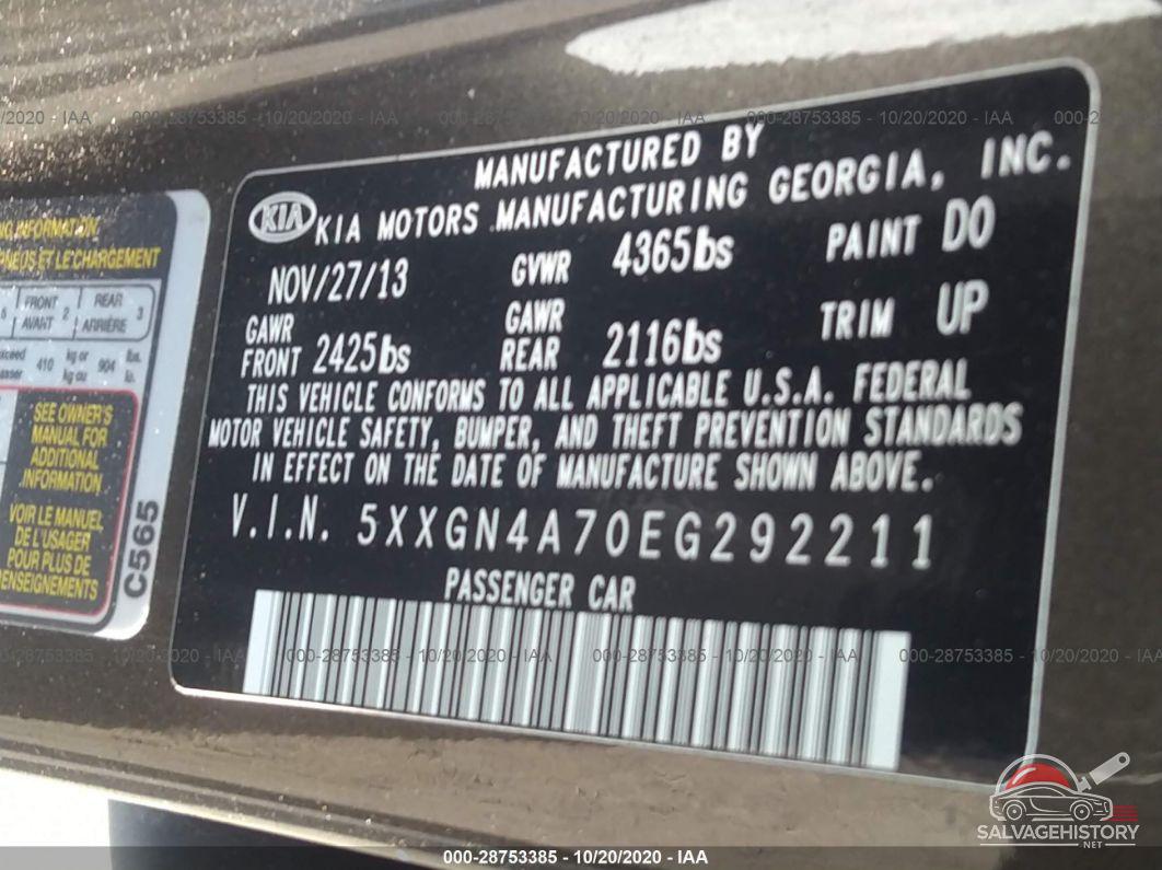 5XXGN4A70EG292211 2014 KIA OPTIMA photo no. 9