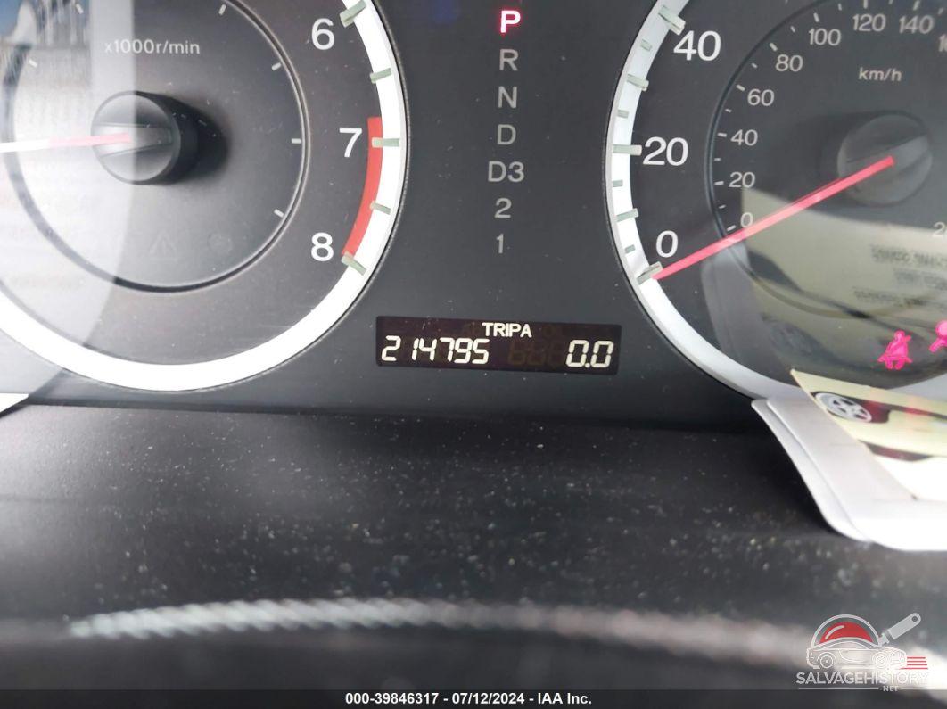 JHMCP26438C015390 2008 HONDA ACCORD photo no. 7