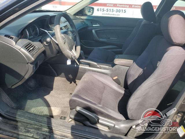 1HGCS1B38CA006584 2012 HONDA ACCORD photo no. 7
