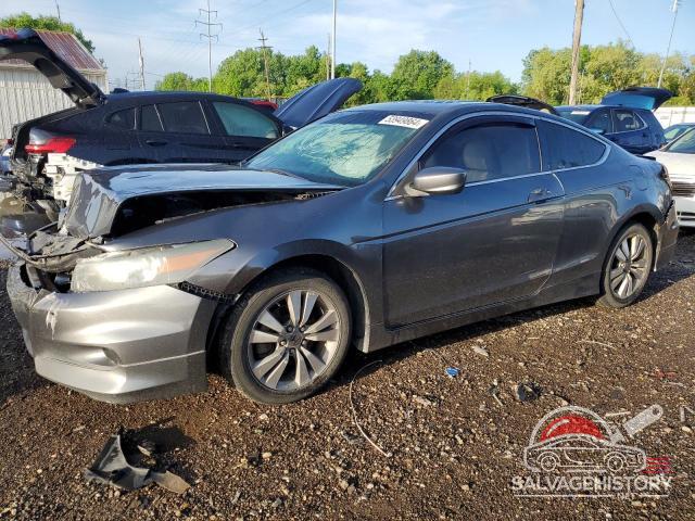 1HGCS1B88CA023008 2012 HONDA ACCORD photo no. 22