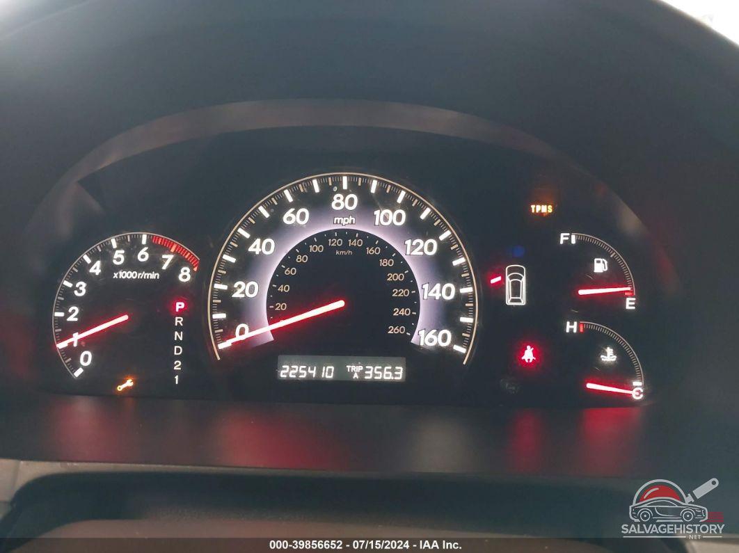 5FNRL38278B007319 2008 HONDA ODYSSEY photo no. 7