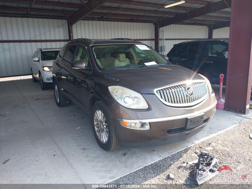 5GAEV23728J227144 2008 BUICK ENCLAVE photo no. 5