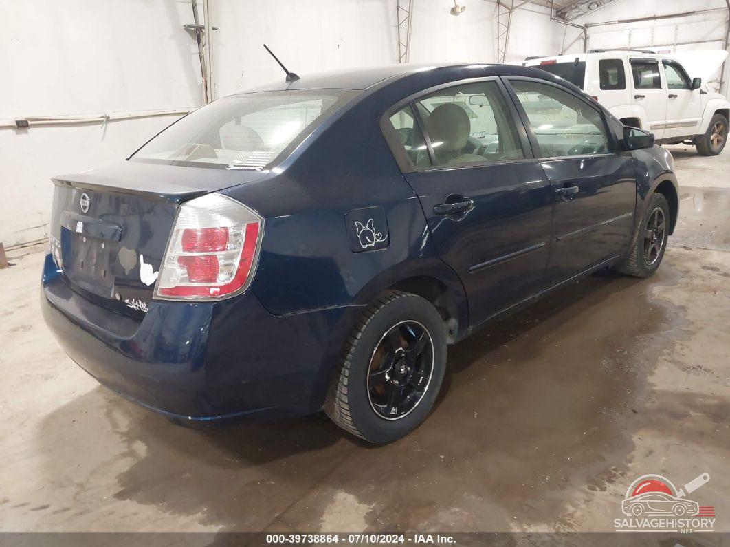 3N1AB61E48L635302 2008 NISSAN SENTRA photo no. 4