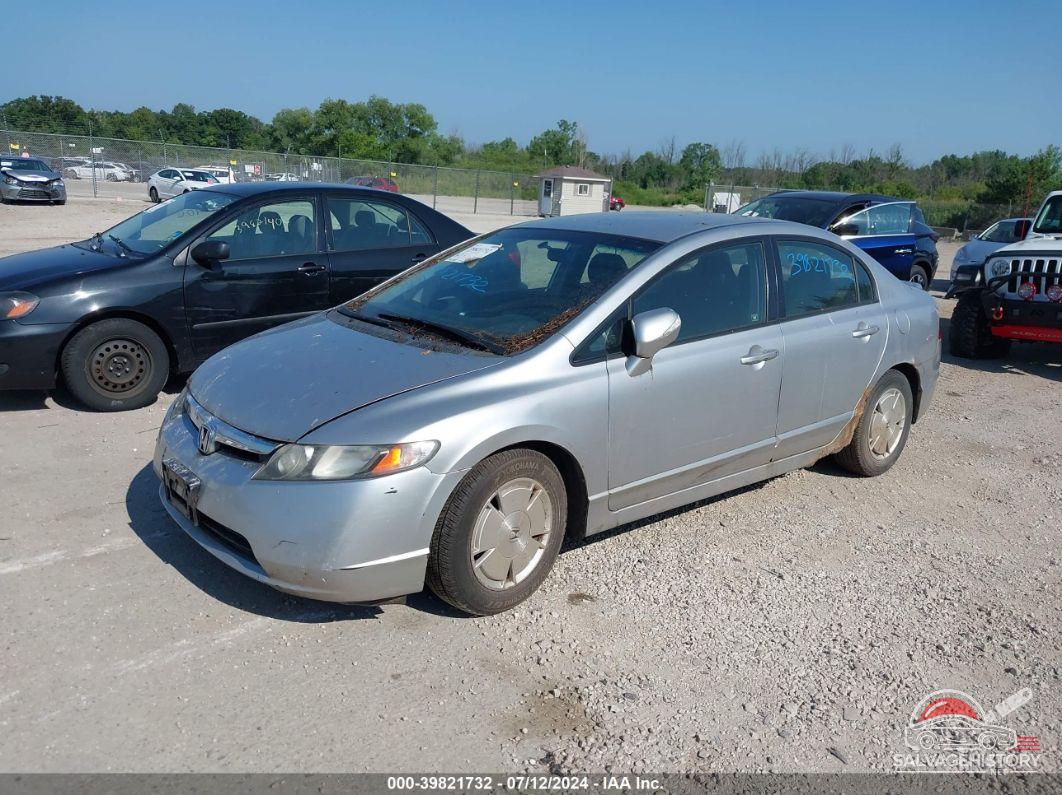 JHMFA36267S010787 2007 HONDA CIVIC HYBRID photo no. 2
